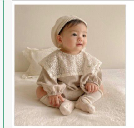 Lace Collar Cotton Body Suit